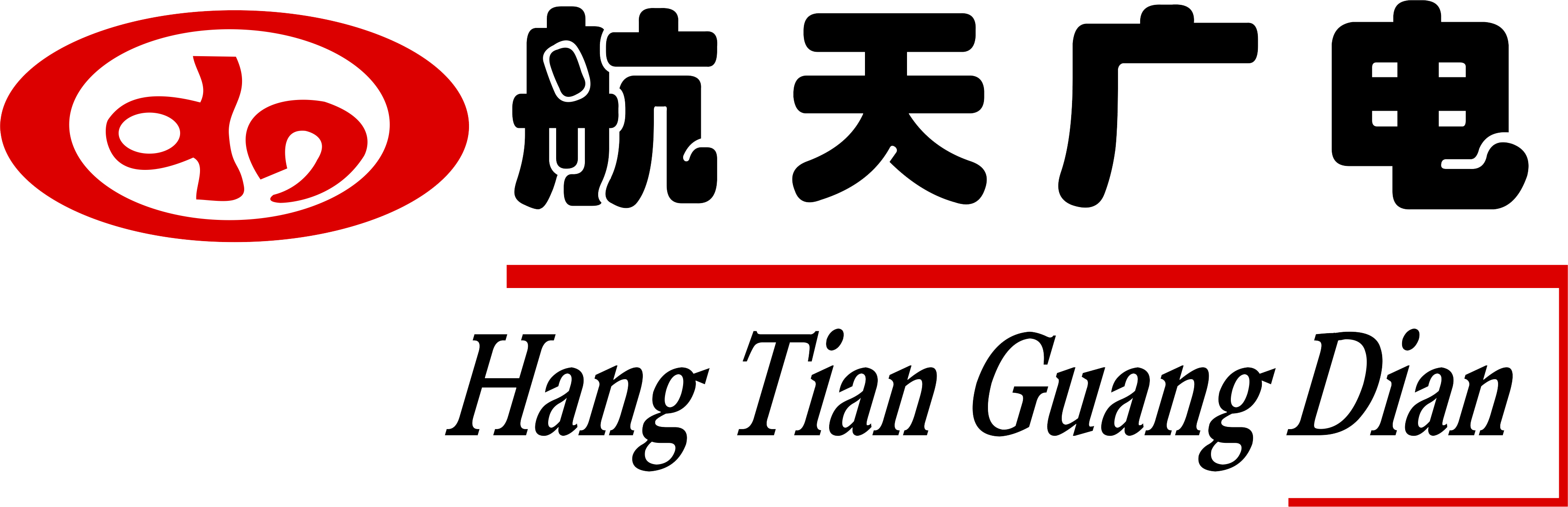 oumakj.com